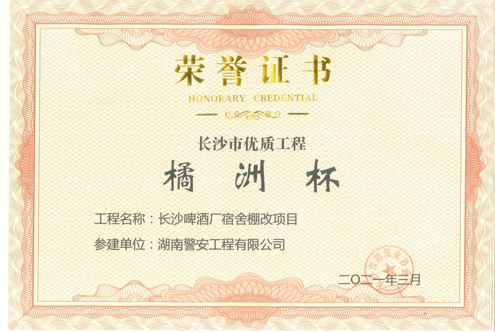 1703728703302703.png image.png