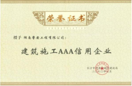 1703833033943924.png image.png